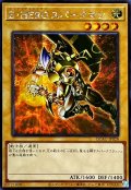 ☆アジア☆[新]EHEROスパークマン(オレンジ背景)【シークレット】{アジアQCAC-JP028}《モンスター》