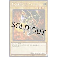 ☆アジア☆[新]EHEROスパークマン(オレンジ背景)【シークレット】{アジアQCAC-JP028}《モンスター》