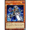 ☆アジア☆召喚師アレイスター(杖先通常)【シークレット】{アジアQCAC-JP056}《モンスター》