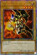 〔状態A-〕☆アジア☆[新]EHEROスパークマン(オレンジ背景)【クォーターセンチュリーシークレット】{アジアQCAC-JP028}《モンスター》