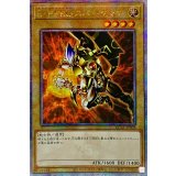 〔状態A-〕☆アジア☆[新]EHEROスパークマン(オレンジ背景)【クォーターセンチュリーシークレット】{アジアQCAC-JP028}《モンスター》