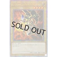 〔状態A-〕☆アジア☆[新]EHEROスパークマン(オレンジ背景)【クォーターセンチュリーシークレット】{アジアQCAC-JP028}《モンスター》