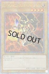 ☆アジア☆[新]EHEROスパークマン(オレンジ背景)【クォーターセンチュリーシークレット】{アジアQCAC-JP028}《モンスター》