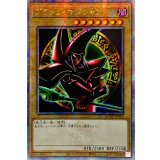 〔状態B〕☆アジア☆ブラックマジシャン(4右向腕組み/陣背景)【クォーターセンチュリーシークレット】{アジアQCAC-JP018}《モンスター》