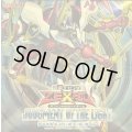 JUDGMENTOFTHELIGHT【-】{-}《未開封BOX》