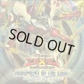 JUDGMENTOFTHELIGHT【-】{-}《未開封BOX》