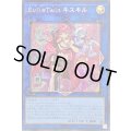 〔状態A-〕☆アジア☆[新]EvilTwinキスキル(2人/帽子無)【シークレット】{アジアQCAC-JP067}《リンク》