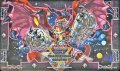 プレイマット『深淵の獣マグナムート(WCQ)』【-】{-}《プレイマット》