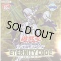〔状態A-〕ETERNITYCODE【-】{-}《未開封BOX》