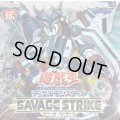 〔状態A-〕SAVAGESTRIKE【-】{-}《未開封BOX》
