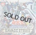 〔状態A-〕SAVAGESTRIKE【-】{-}《未開封BOX》