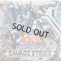 〔状態A-〕SAVAGESTRIKE【-】{-}《未開封BOX》