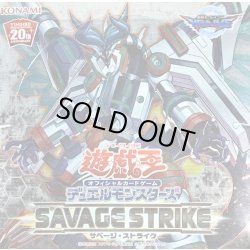 画像1: 〔状態A-〕SAVAGESTRIKE【-】{-}《未開封BOX》