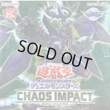 CHAOSIMPACT【-】{-}《未開封BOX》