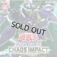 CHAOSIMPACT【-】{-}《未開封BOX》