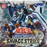 SAVAGESTRIKE【-】{-}《未開封BOX》