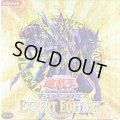 EXPERTEDITIONVol2【-】{-}《未開封BOX》