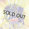 EXPERTEDITIONVol2【-】{-}《未開封BOX》