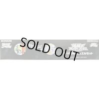 〔状態A-〕デュエルセット『EHERO(アメコミRD)』【-】{-}《その他》