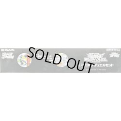 画像1: 〔状態A-〕デュエルセット『EHERO(アメコミRD)』【-】{-}《その他》