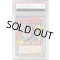 〔PSA9鑑定済〕黒き魔術師ブラックマジシャン【クォーターセンチュリーシークレット】{INFO-JP006}《モンスター》