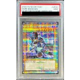 〔PSA9鑑定済〕ブラックマジシャン【クォーターセンチュリーシークレットGREEN Ver.】{TD01-JP001}《モンスター》