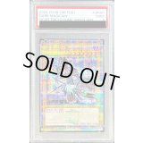 〔PSA9鑑定済〕ブラックマジシャン【クォーターセンチュリーシークレットGREEN Ver.】{TD01-JP001}《モンスター》