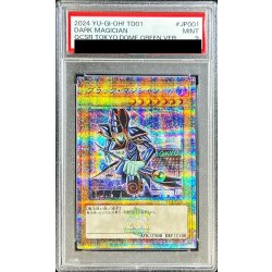 画像1: 〔PSA9鑑定済〕ブラックマジシャン【クォーターセンチュリーシークレットGREEN Ver.】{TD01-JP001}《モンスター》