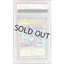 画像1: 〔PSA9鑑定済〕ブラックマジシャン【クォーターセンチュリーシークレットGREEN Ver.】{TD01-JP001}《モンスター》