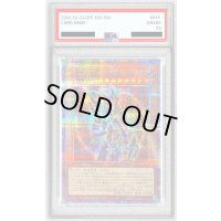 〔※状態難/PSA10鑑定済〕カオスソルジャー開闢の使者【クォーターセンチュリーシークレット】{25DS-JP002}《モンスター》