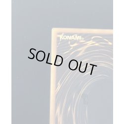 画像14: 〔状態A-〕純金製『青眼の白龍(20thANNIVERSARYGOLDEDITION)』(証明書付き)【-】{シリアルナンバーNo．327}《その他》