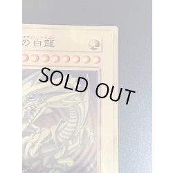 画像7: 〔状態A-〕純金製『青眼の白龍(20thANNIVERSARYGOLDEDITION)』(証明書付き)【-】{シリアルナンバーNo．327}《その他》