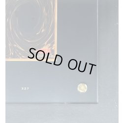 画像13: 〔状態A-〕純金製『青眼の白龍(20thANNIVERSARYGOLDEDITION)』(証明書付き)【-】{シリアルナンバーNo．327}《その他》