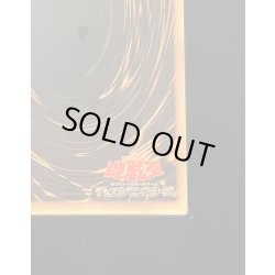 画像17: 〔状態A-〕純金製『青眼の白龍(20thANNIVERSARYGOLDEDITION)』(証明書付き)【-】{シリアルナンバーNo．327}《その他》