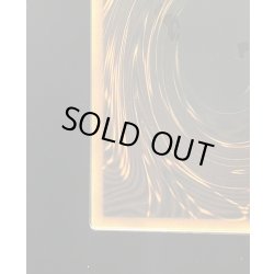 画像16: 〔状態A-〕純金製『青眼の白龍(20thANNIVERSARYGOLDEDITION)』(証明書付き)【-】{シリアルナンバーNo．327}《その他》