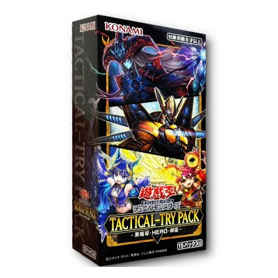 TACTICALTRYPACK 黒魔導HERO御巫【-】{-}《未開封BOX》