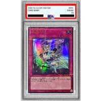 〔PSA10鑑定済〕悪魔の技【ウルトラパラレル】{23YJ-JPN02}《罠》