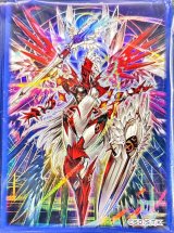 スリーブ『創獄神ネルヴァ(遊戯王の日)』100枚入り【-】{-}《スリーブ》