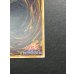 画像11: 青眼の白龍【レリーフ】{SM-51}《モンスター》