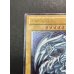 画像3: 青眼の白龍【レリーフ】{SM-51}《モンスター》