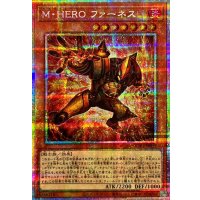 MHEROファーネス【プリズマティックシークレット】{TTP1-JP025}《モンスター》