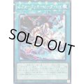 エクシーズオーバーディレイ【ノーマルパラレル】{25TP-JP109}《魔法》