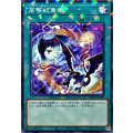 〔状態A-〕高等紋章術【ノーマルパラレル】{24TP-JP509}《魔法》