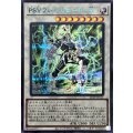 PSYフレームロードΩ【シークレットBLUEVer.】{25TP-JP111}《シンクロ》