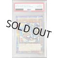 〔※状態難/PSA10鑑定済〕青眼の白龍【クォーターセンチュリーシークレット】{NYC1-JP001}《モンスター》