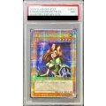 〔PSA9鑑定済〕女剣士カナン【クォーターセンチュリーシークレット】{QCLP-JP001}《モンスター》