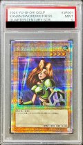 〔PSA9鑑定済〕女剣士カナン【クォーターセンチュリーシークレット】{QCLP-JP001}《モンスター》