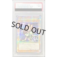 〔PSA9鑑定済〕女剣士カナン【クォーターセンチュリーシークレット】{QCLP-JP001}《モンスター》