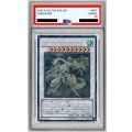 〔※状態難/PSA9鑑定済〕シューティングスタードラゴン【ホログラフィック】{STBL-JP040}《シンクロ》