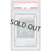 〔※状態難/PSA9鑑定済〕シューティングスタードラゴン【ホログラフィック】{STBL-JP040}《シンクロ》